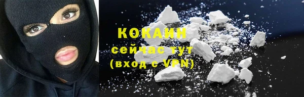 ECSTASY Нягань
