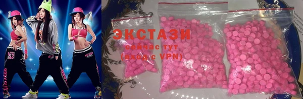 MESCALINE Няндома