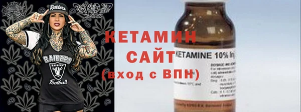 ECSTASY Нягань