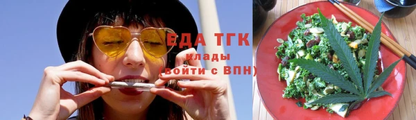 экстази Новодвинск