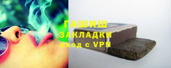 экстази Новодвинск