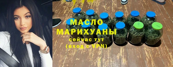 MESCALINE Няндома
