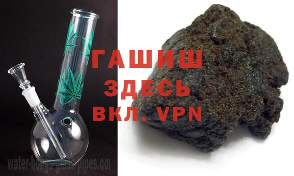 spice Нязепетровск