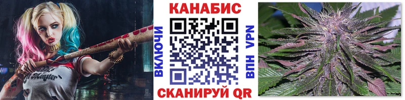 Бошки Шишки марихуана  Ладушкин 